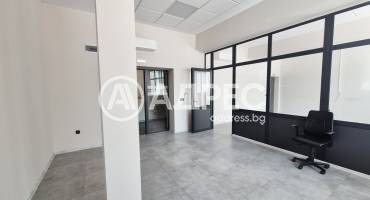 Офис, Варна, Гранд Мол Варна, 659114, Снимка 4