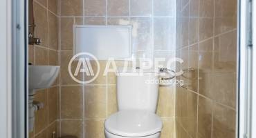 Многостаен апартамент, Плевен, Дружба 3, 665114, Снимка 10