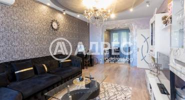 Многостаен апартамент, Плевен, Дружба 3, 665114, Снимка 7