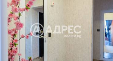 Многостаен апартамент, Плевен, Дружба 3, 665114, Снимка 8