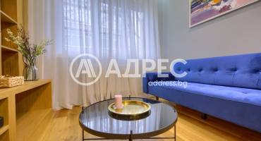 Тристаен апартамент, София, Център, 675114, Снимка 22