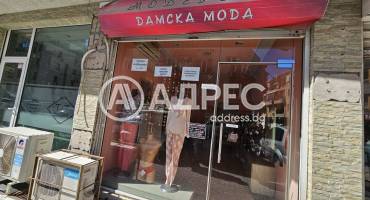 Офис, Варна, Базар "Левски", 688115, Снимка 3