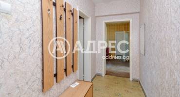 Многостаен апартамент, Бургас, Възраждане, 671116, Снимка 3