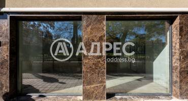 Офис, Пловдив, Кършияка, 676116, Снимка 6