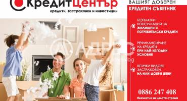 Къща/Вила, Габрово, Стефановци, 677116, Снимка 10