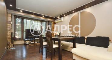 Тристаен апартамент, Бургас, Изгрев, 700116, Снимка 1