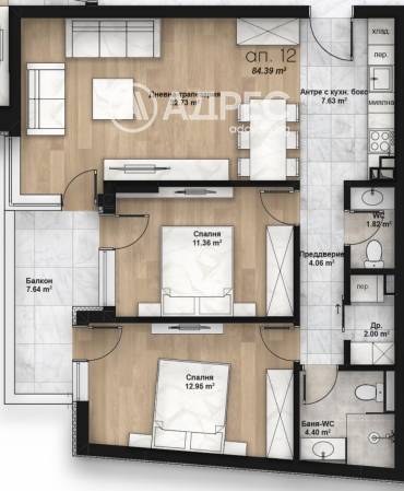 Тристаен апартамент, София, Люлин 2, 678117, Снимка 1