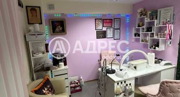 Магазин, Варна, Лятно кино Тракия, 685118, Снимка 1