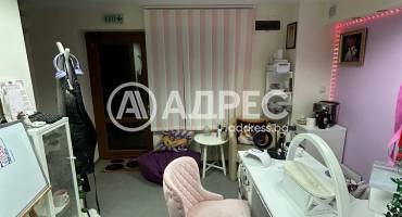 Магазин, Варна, Лятно кино Тракия, 685118, Снимка 3