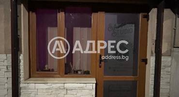 Магазин, Варна, Лятно кино Тракия, 685118, Снимка 4