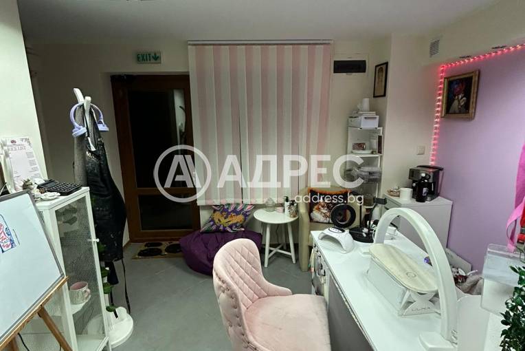 Магазин, Варна, Лятно кино Тракия, 685118, Снимка 3