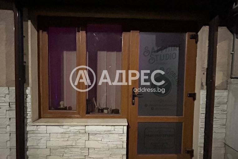 Магазин, Варна, Лятно кино Тракия, 685118, Снимка 4