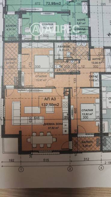 Тристаен апартамент, Пловдив, Остромила, 669119, Снимка 1