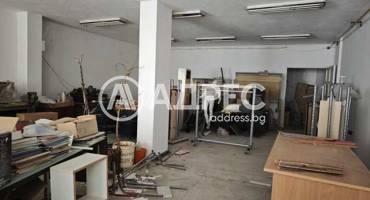 Магазин, Стара Загора, Ремиза, 676119, Снимка 1