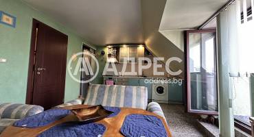 Тристаен апартамент, Плевен, ВМИ, 678120, Снимка 1