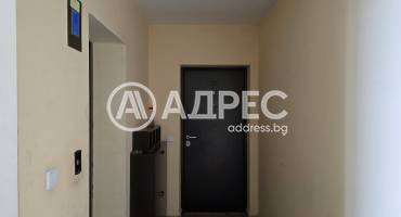 Тристаен апартамент, София, Драгалевци, 673121, Снимка 13