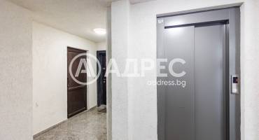 Тристаен апартамент, Варна, Зимно кино Тракия, 675121, Снимка 13