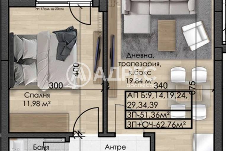 Двустаен апартамент, София, Овча купел, 683121, Снимка 3