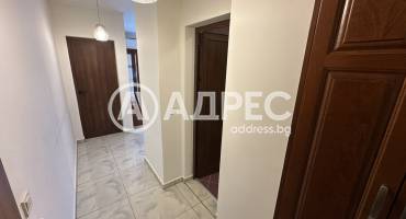 Двустаен апартамент, София, Витоша, 693121, Снимка 7