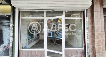 Магазин, Варна, Електрон, 689122, Снимка 7