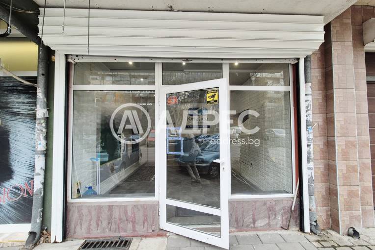 Магазин, Варна, Електрон, 689122, Снимка 7