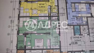 Двустаен апартамент, Пловдив, Остромила, 669123, Снимка 1