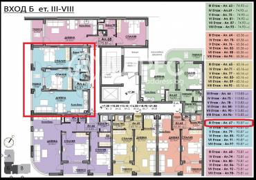Тристаен апартамент, Бургас, Мадика, 670123, Снимка 1