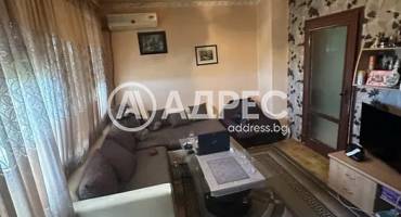 Тристаен апартамент, Хасково, Република, 697123, Снимка 1