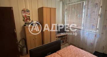 Тристаен апартамент, Хасково, Република, 697123, Снимка 4