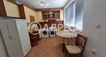 Тристаен апартамент, Варна, Гръцка махала, 700124, Снимка 4