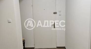 Многостаен апартамент, София, Редута, 682126, Снимка 5