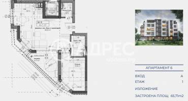 Двустаен апартамент, София, Толстой, 697126, Снимка 2