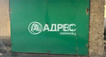 Тристаен апартамент, Сопот, 674127, Снимка 14