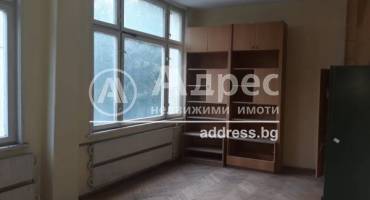 Офис, , 553128, Снимка 1