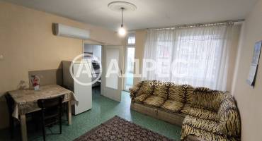 Тристаен апартамент, Разград, Бели Лом, 678128, Снимка 1