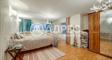 Къща/Вила, София, Симеоново, 681128, Снимка 3