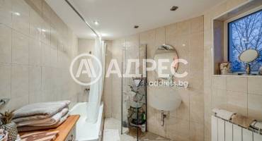 Къща/Вила, София, Симеоново, 681128, Снимка 6