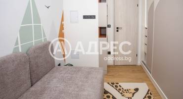 Тристаен апартамент, София, Люлин 10, 691128, Снимка 7