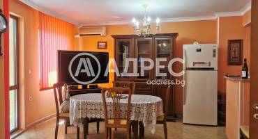 Тристаен апартамент, Варна, Зимно кино Тракия, 681129, Снимка 1