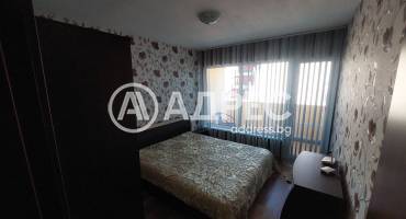 Тристаен апартамент, Варна, Христо Ботев, 691130, Снимка 3