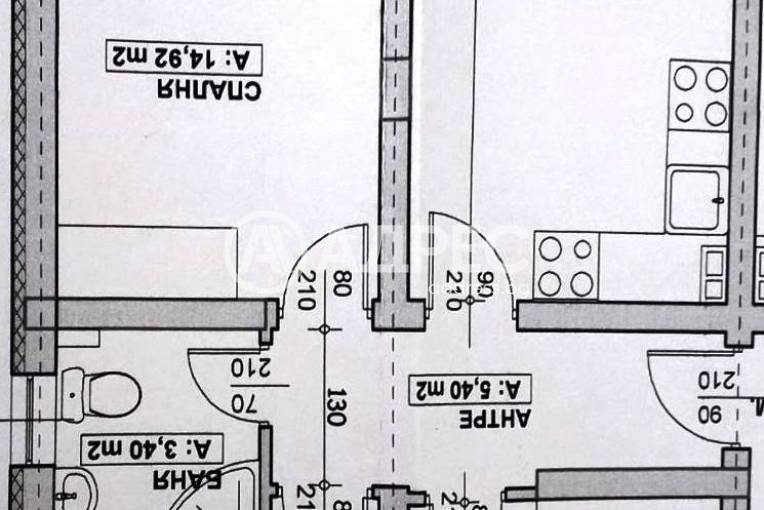 Многостаен апартамент, Благоевград, Широк център, 589131, Снимка 11
