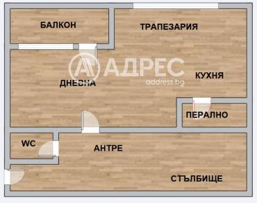 Многостаен апартамент, Варна, Бриз, 633132, Снимка 1