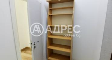 Офис, Сандански, ЦГЧ, 689132, Снимка 4