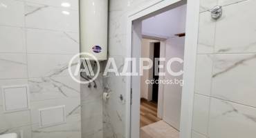 Офис, Сандански, ЦГЧ, 689132, Снимка 8