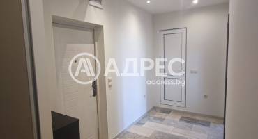 Тристаен апартамент, София, Зона Б 18, 701132, Снимка 12