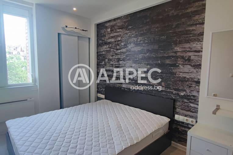 Тристаен апартамент, София, Зона Б 18, 701132, Снимка 8