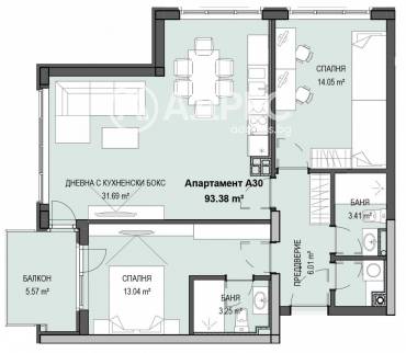Тристаен апартамент, София, Кръстова вада, 652133, Снимка 1