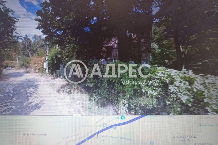 Тристаен апартамент, София, Княжево, 678133, Снимка 1