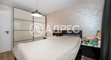 Двустаен апартамент, Пловдив, Остромила, 682135, Снимка 10