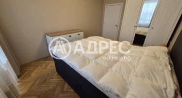 Тристаен апартамент, София, Зона Б 18, 681137, Снимка 11